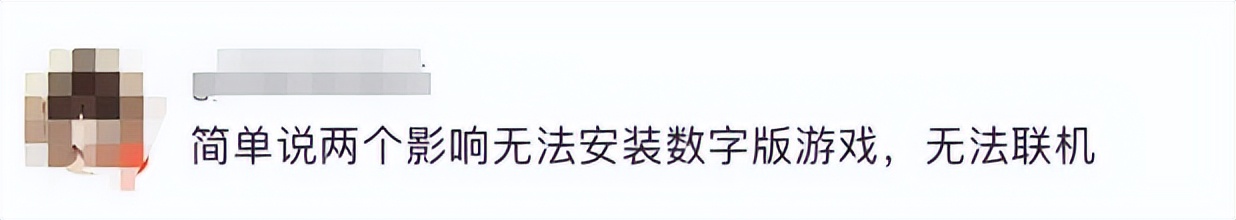 太突然!騰訊宣布:這項服務即將停止!網友:這一天還是來了