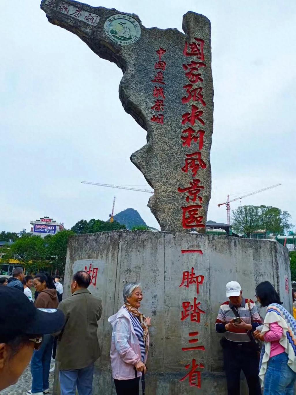 國內6個“一腳踏三省”的絕美之地,看看你去過幾個呢?