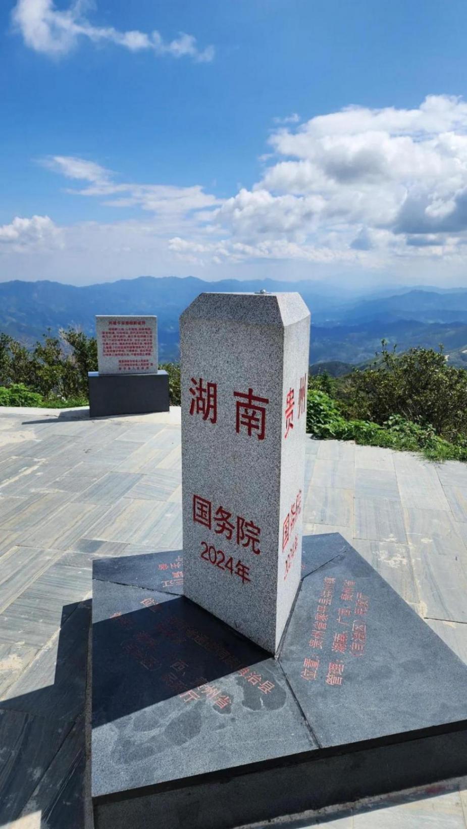 國內6個“一腳踏三省”的絕美之地,看看你去過幾個呢?
