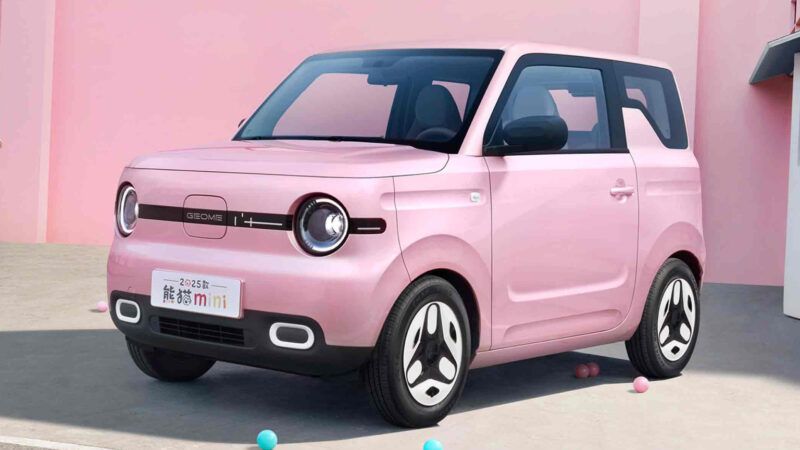 5萬級微型電動(dòng)車市場再添新軍 吉利熊貓Mini升級版續(xù)航突破200公里