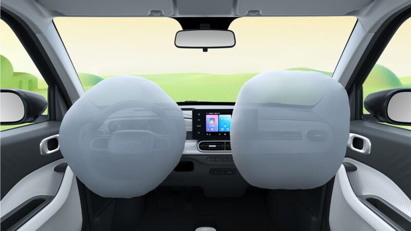 5萬級微型電動(dòng)車市場再添新軍 吉利熊貓Mini升級版續(xù)航突破200公里