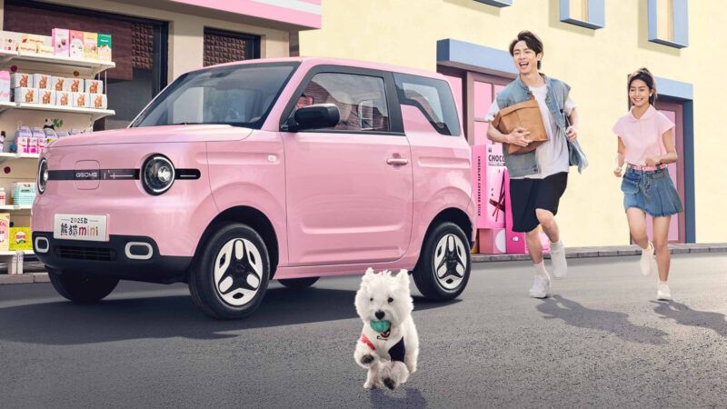 5萬級微型電動(dòng)車市場再添新軍 吉利熊貓Mini升級版續(xù)航突破200公里