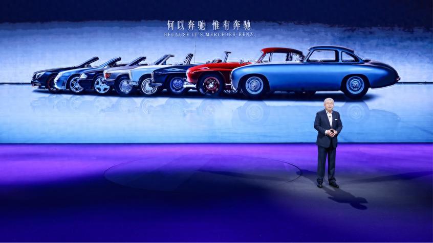MMA平臺車型將100%本土化研發(fā) 奔馳上海車展前展示轉(zhuǎn)型成果