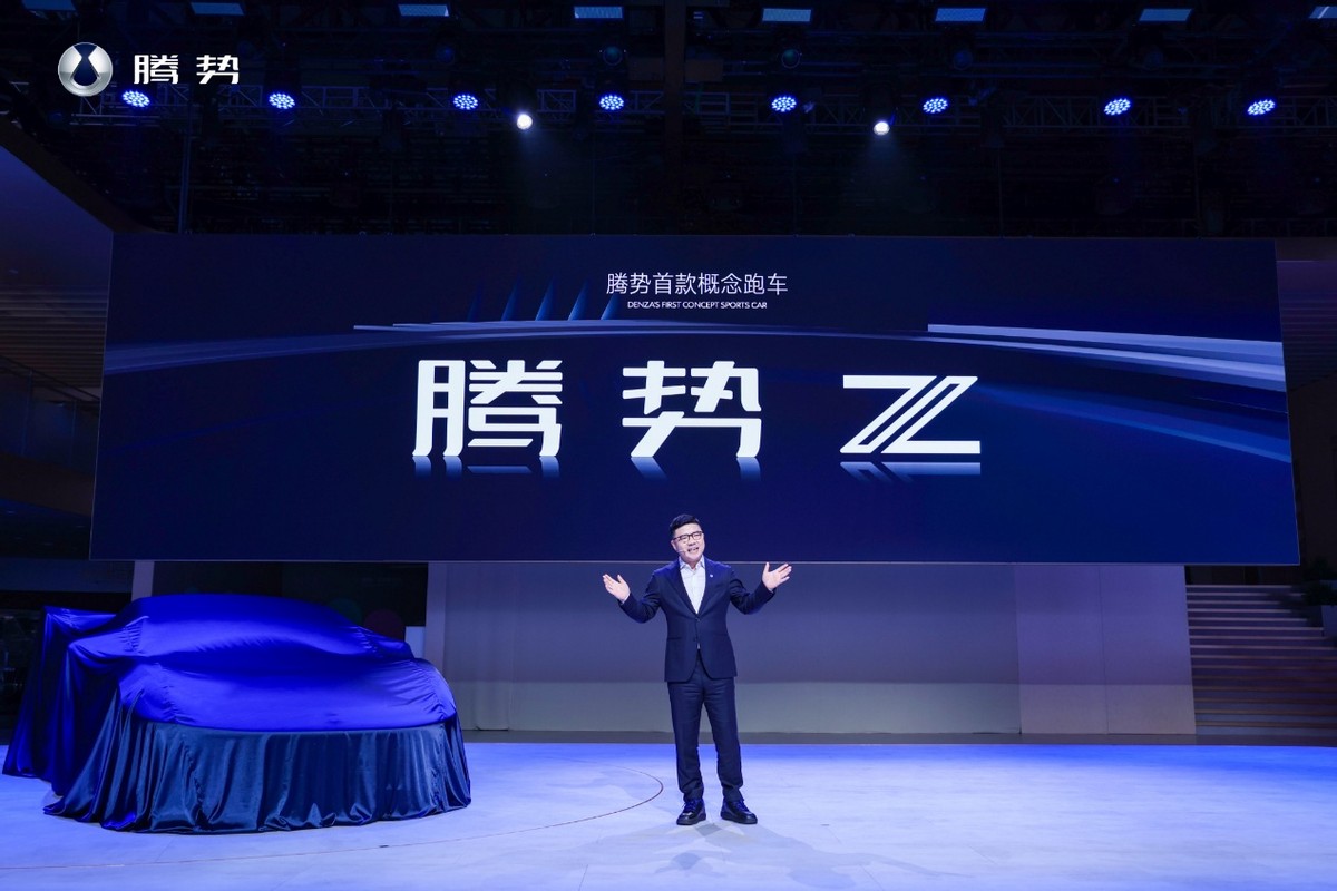 2025上海車展:比亞迪陣容豪華,以多元車型重塑行業格局