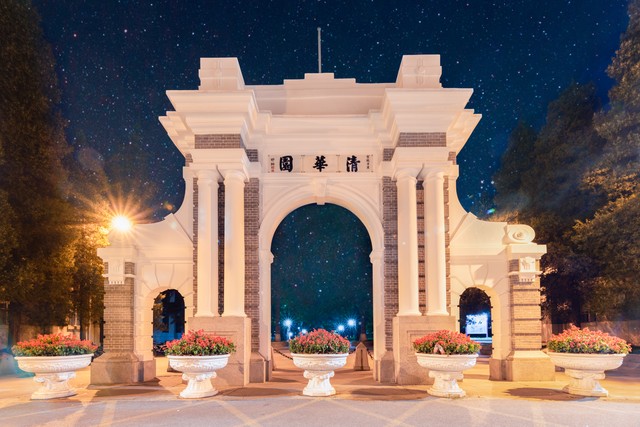 什么是985?什么是211,家長一定要讓孩子知道