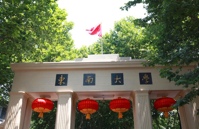 什么是985?什么是211,家長一定要讓孩子知道