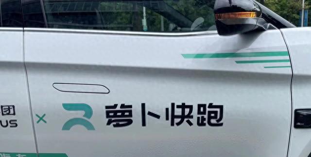 無人駕駛時代來臨!700萬網約車該何去何從?