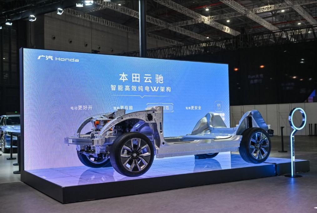 架構強、三電穩!廣汽本田攜智電新駕趣觀閃耀上海車展