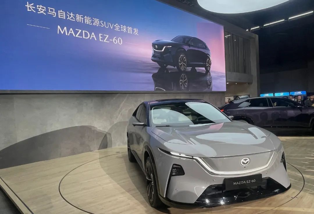 極具駕乘樂趣的最美中型SUV——長安馬自達(dá)EZ-60卓爾不群