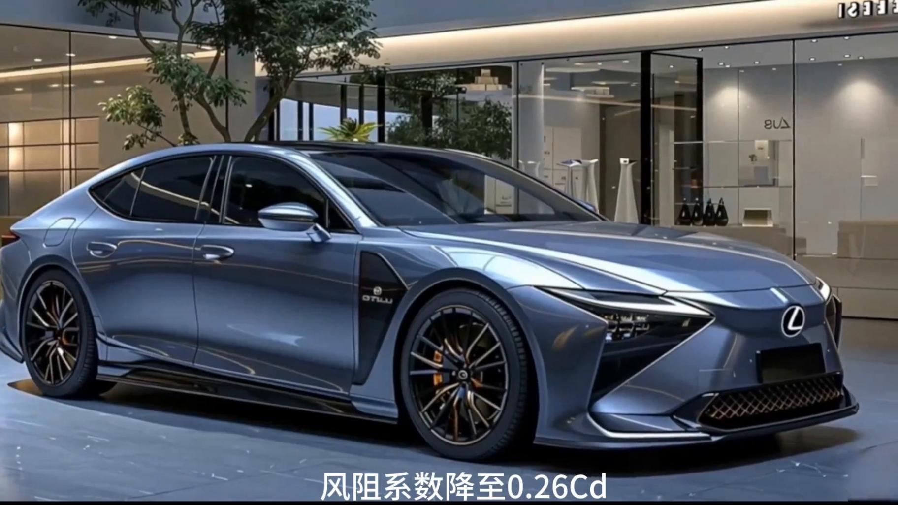 2026款雷克薩斯ES:混動系統(tǒng)的終極形態(tài)?!