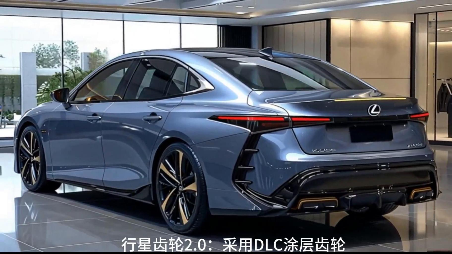 2026款雷克薩斯ES:混動系統(tǒng)的終極形態(tài)?!