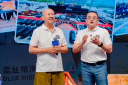 騰格爾空降重慶呼吁共同守護塔克拉瑪干沙漠,長安福特派出“福探長”迎接