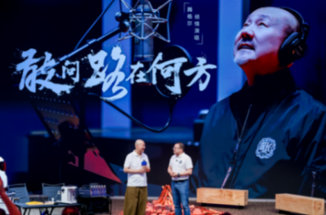 騰格爾空降重慶呼吁共同守護塔克拉瑪干沙漠,長安福特派出“福探長”迎接