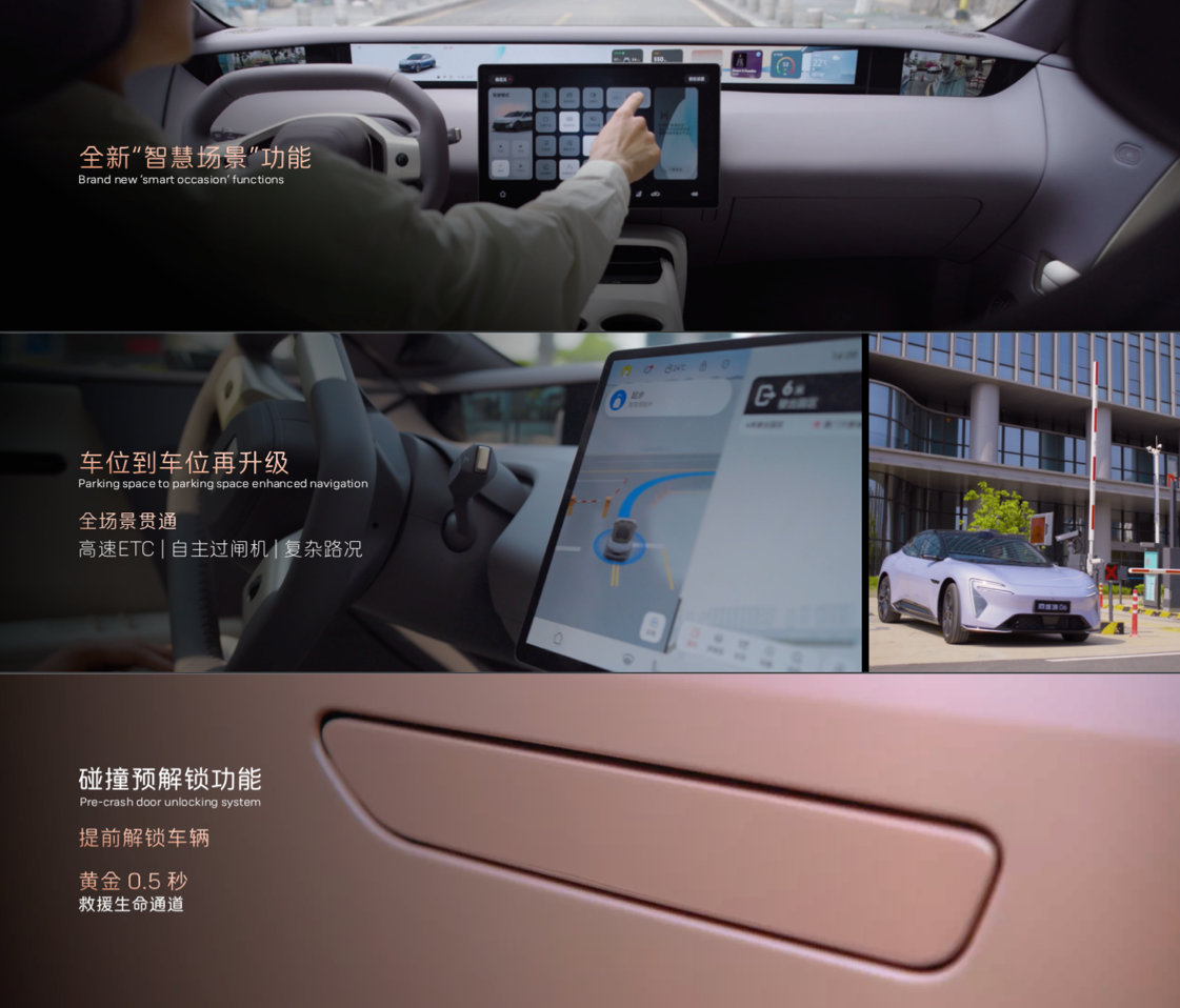 重慶車展|阿維塔攜全系陣容亮相,品牌累計銷量突破15萬輛