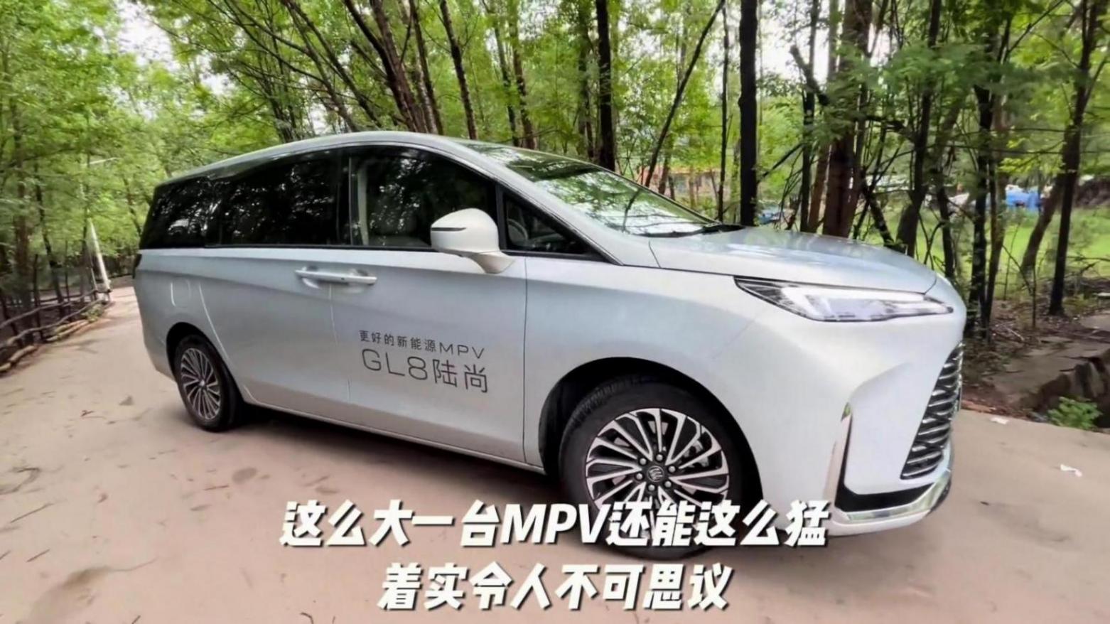 既要也要還要!為什么說更好的是別克GL8陸尚?