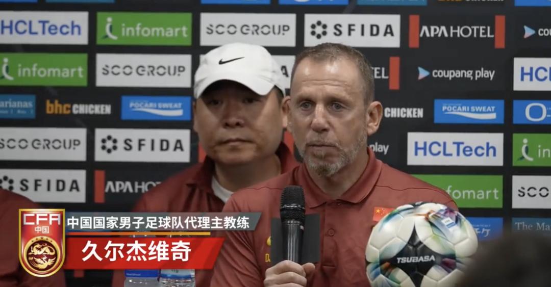 央視將轉播國足與韓國隊比賽