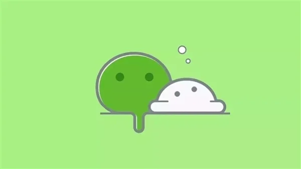 微信“后悔藥”上線！手滑誤刪聊天記錄可以撤銷了 蘋果用戶先體驗