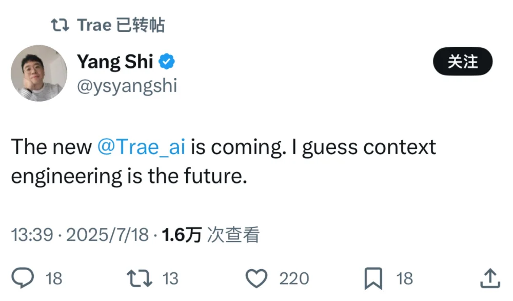 143億！英偉達(dá)AMD聯(lián)手投出史上最大種子輪
