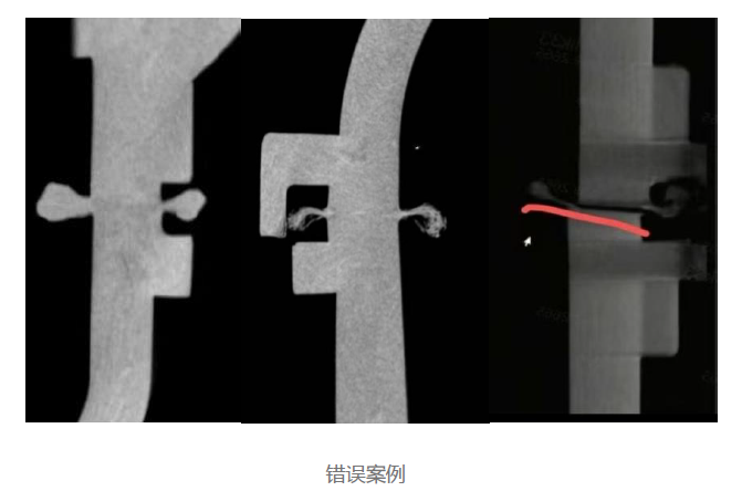 孔輝說懸架:空氣彈簧上座的關(guān)鍵工藝—塑料焊接 孔輝說懸架(六):空氣彈簧上座的關(guān)鍵工藝—塑料焊接