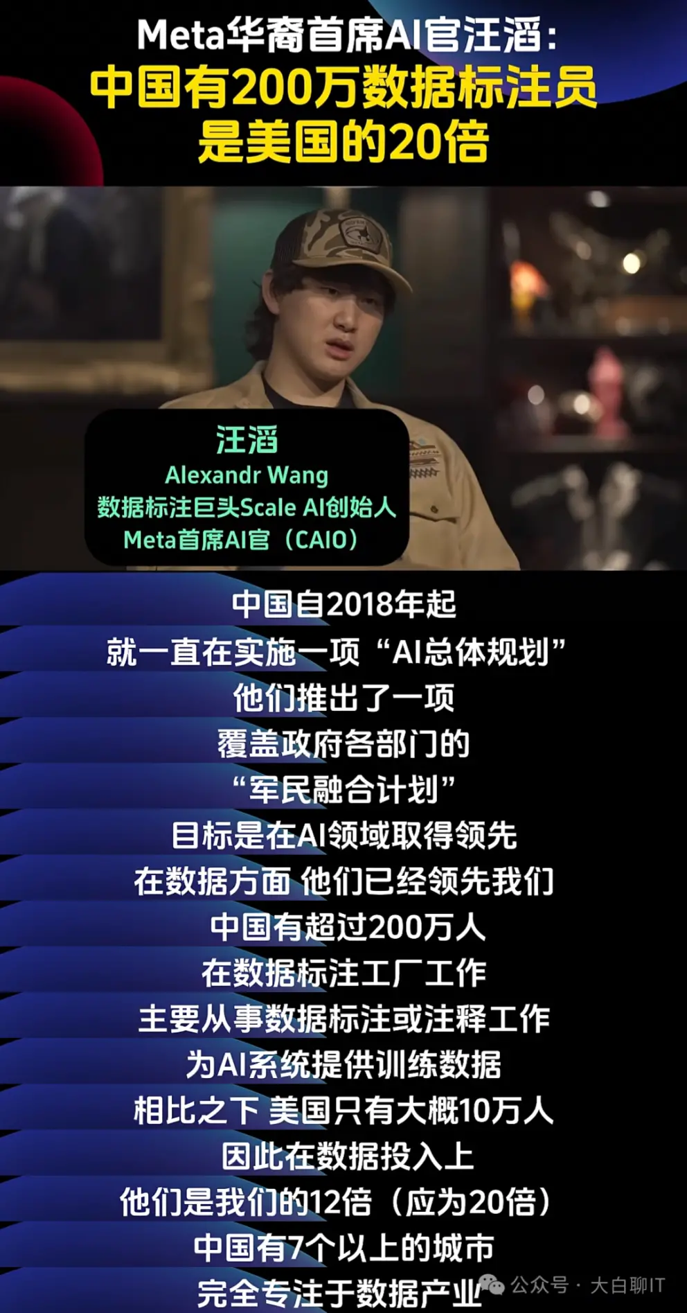 42e4ab15b28e46cd8e7214fb866a817.png