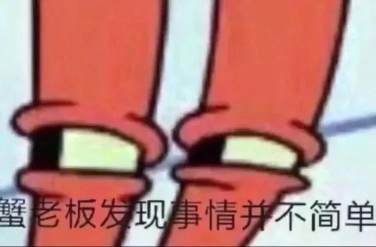 砸10億買菜譜，劉強東要硬剛幽靈外賣