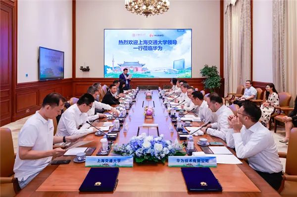 華為創(chuàng)始人任正非與上海交大校長會面 聯(lián)手簽訂重磅協(xié)議 釋放重要信號